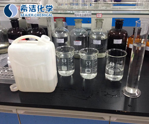 實驗進行