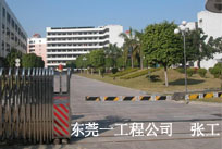 希潔環(huán)保的藥劑用量少，果明顯，速度快！