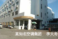 希潔環(huán)保的COD降解劑穩(wěn)定性好，真真正正解決了問(wèn)題